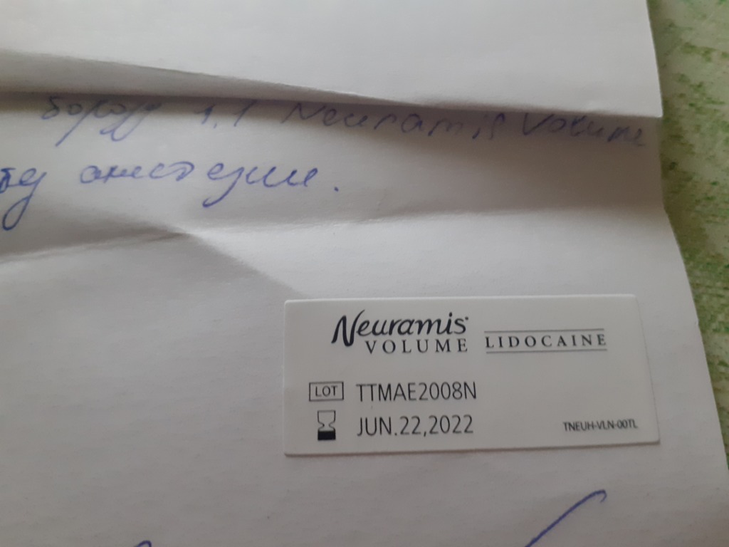 Фото 1. Адекватна ли терапия?