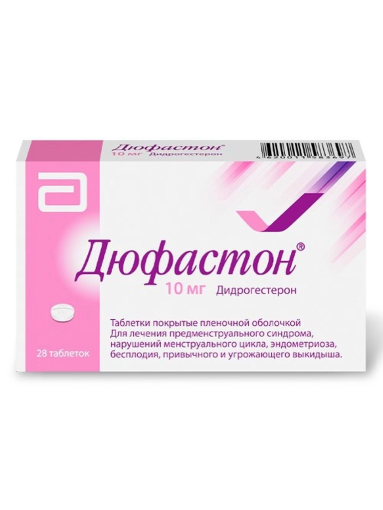 Фото 1. Коррекция губ после полиэктомии